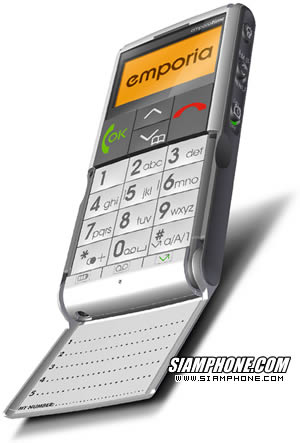 emporia Time - ���������