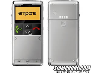 emporia Time - ���������
