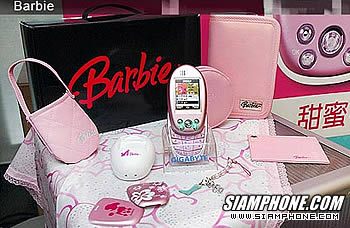 Gigabyte g-re Barbie - กิ๊กกะไบท์