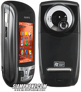 Gigabyte g-Smart - ��ꡡ�亷�