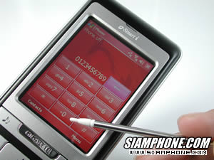 Gigabyte g-smarti - ��ꡡ�亷�