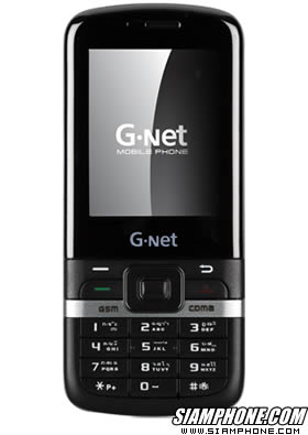 GNET G218 - จีเนท