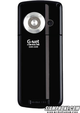 GNET G219 - จีเนท