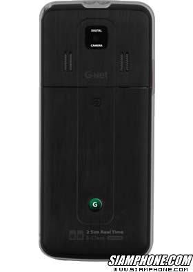 GNET G220 - จีเนท G220