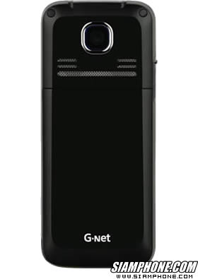 GNET G221 - จีเนท G221