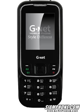 GNET G235 - จีเนท G235
