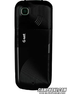 GNET G235 - จีเนท G235