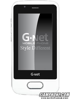 GNET G2G - จีเนท G2G