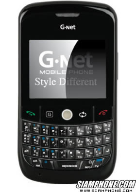 GNET G4G - จีเนท G4G