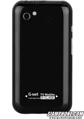 GNET G5 - จีเนท G5