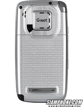 GNET G519 TV Mobile - ����