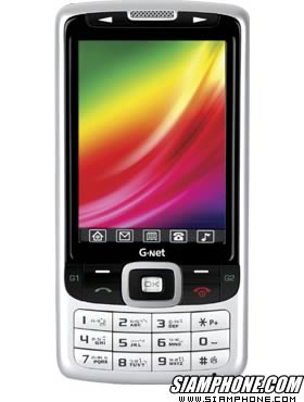 GNET G522 TV Mobile - ����