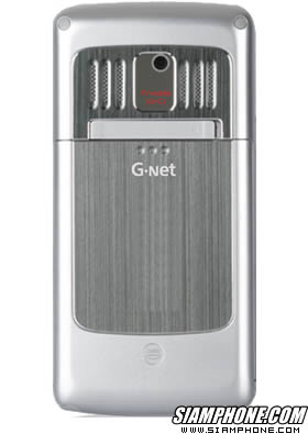 GNET G522C - จีเนท