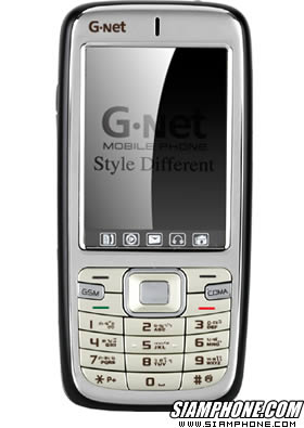 GNET G525C - ��๷