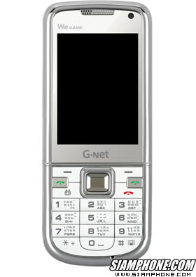 GNET G535 WE GAME - จีเนท G535 WE GAME