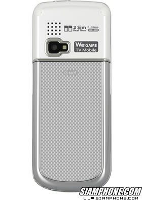 GNET G535 WE GAME - จีเนท G535 WE GAME