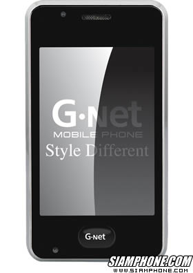 GNET G6 - จีเนท G6