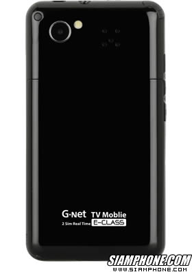 GNET G6 - จีเนท G6