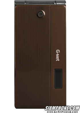 GNET G611 - จีเนท G611