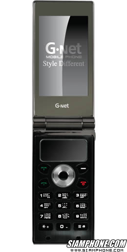 GNET G611 - จีเนท G611