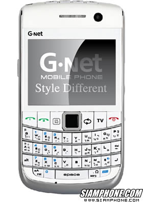 GNET G7 - จีเนท G7