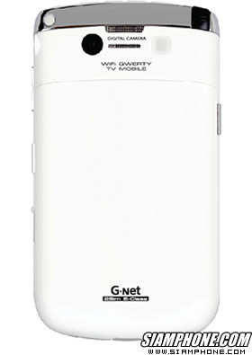 GNET G7 - จีเนท G7