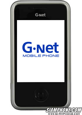 GNET G702 - ��๷ G702