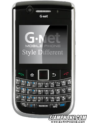 GNET G806 New TV - จีเนท G806 New TV