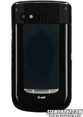 GNET G806 New TV - จีเนท G806 New TV