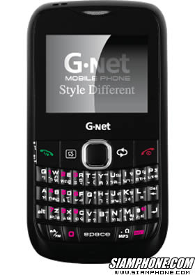 GNET G807 - จีเนท G807