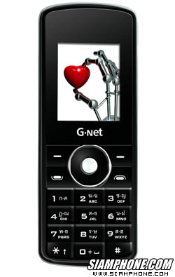 Покупка сотового телефона в тайланде