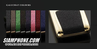 Goldvish Illusion & LE MILLION DE LA NUIT
