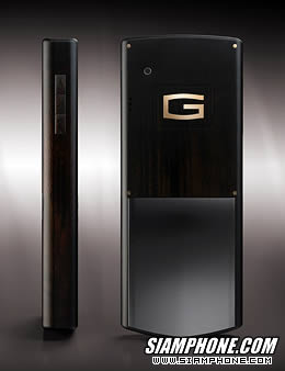 Gresso Sol - เกรสโซ่