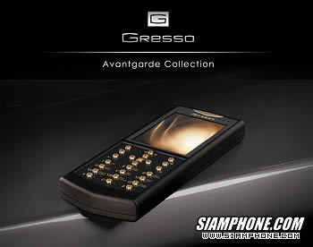 Gresso Sol - เกรสโซ่