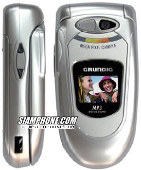 Grundig E660 - ��ع�ԡ