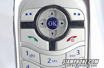 Grundig E660 - กรุนดิก