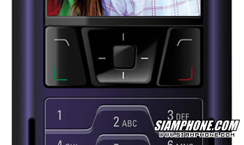 Grundig G550i - กรุนดิก