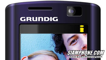 Grundig G550i - กรุนดิก