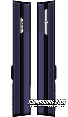 Grundig G550i - ��ع�ԡ