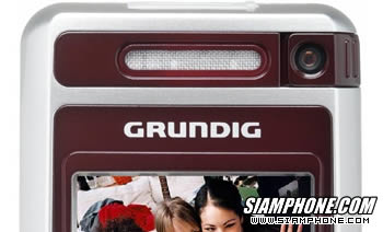 Grundig G600i - ��ع�ԡ