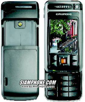 Grundig G600i - ��ع�ԡ