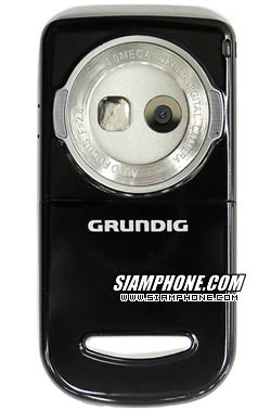 Grundig X3000 - ��ع�ԡ