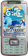 G-Tech GT303 UP - ��෤ GT303 UP