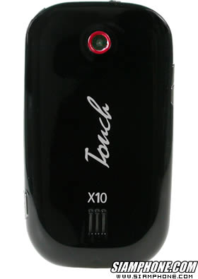H2O X9 - �ͪ���� X9