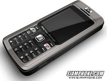 HP iPAQ 512 Voice Messenger