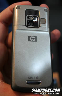 HP iPAQ 512 Voice Messenger