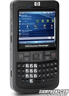 HP iPAQ 900 Series Business Messenger - �ͪ��