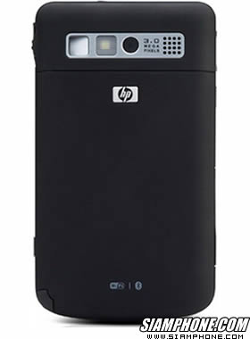 HP iPAQ 912 Business Messenger - �ͪ��