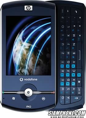 HP iPAQ Data Messenger - �ͪ��