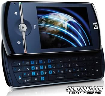 HP iPAQ Data Messenger - เอชพี
